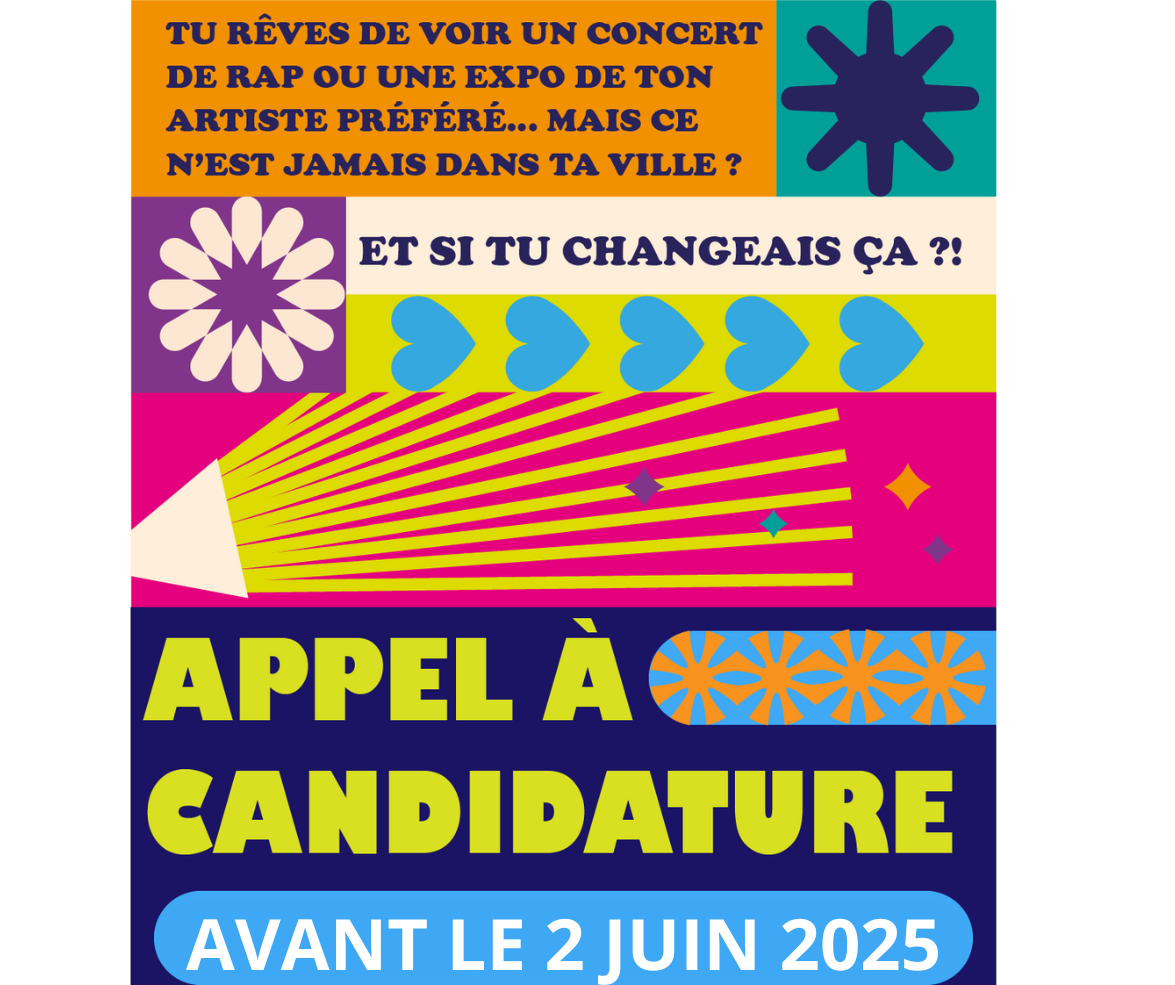 site web - fabrik culturelle candidature
