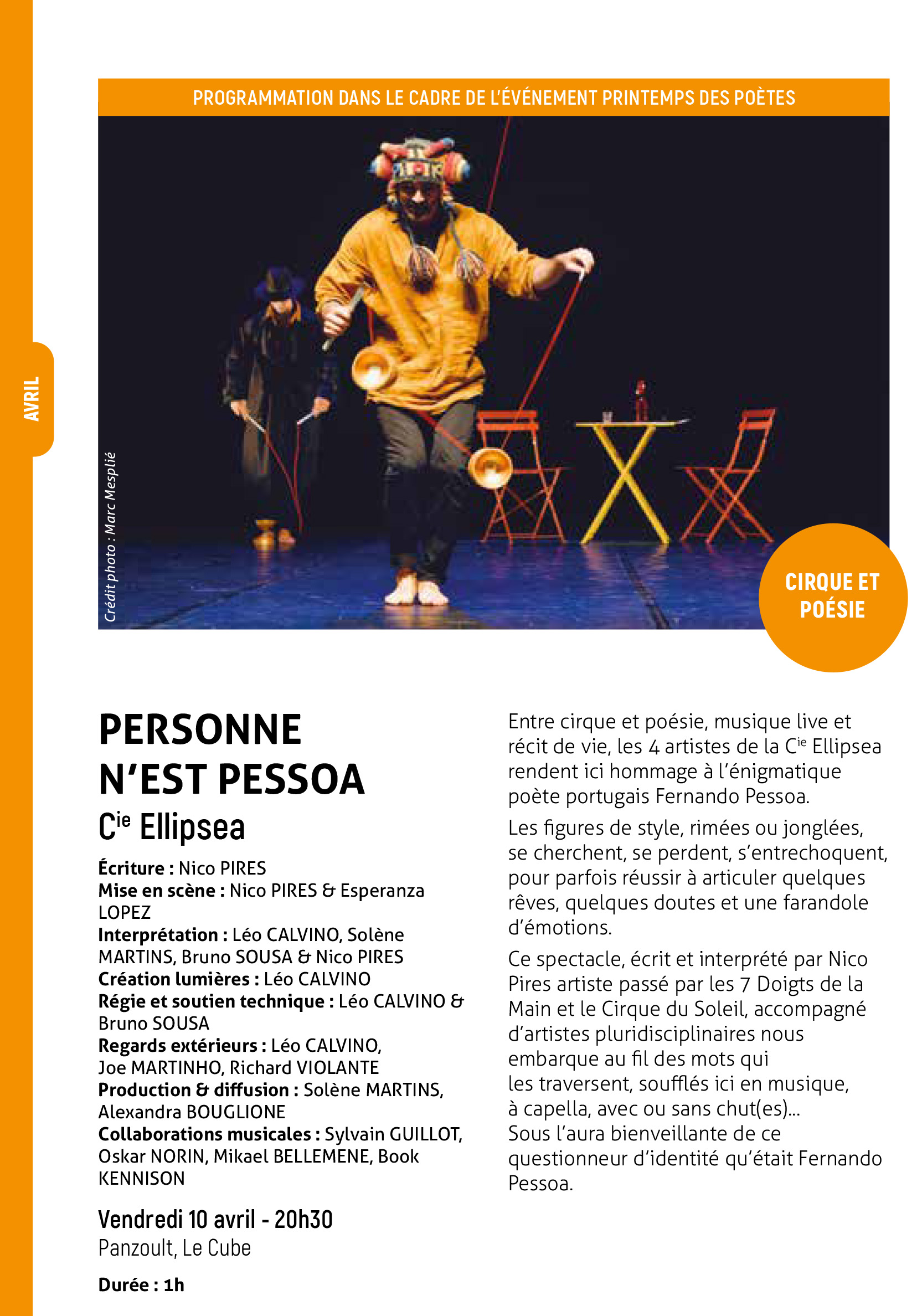 Saison culturelle programmation spectacle Le Cube Panzoult L'Île-Bouchard Touraine Val de Vienne Indre-et-Loire cirque enfant