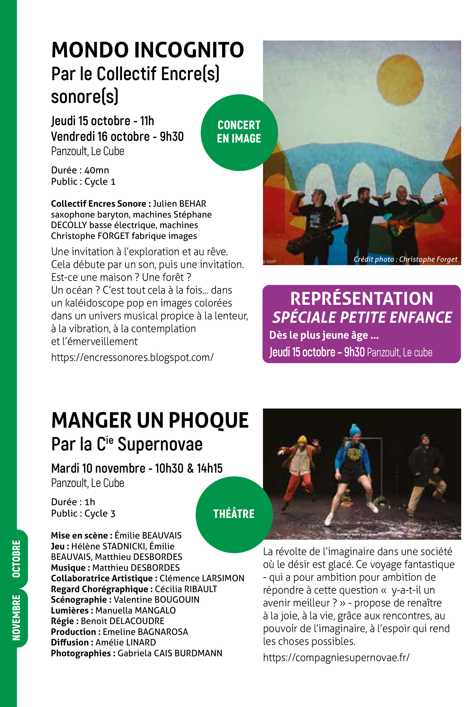 Culture programme spectacle concert enfant jeune CCTVV Touraine Val de Vienne 2026 Indre-et-Loire 37