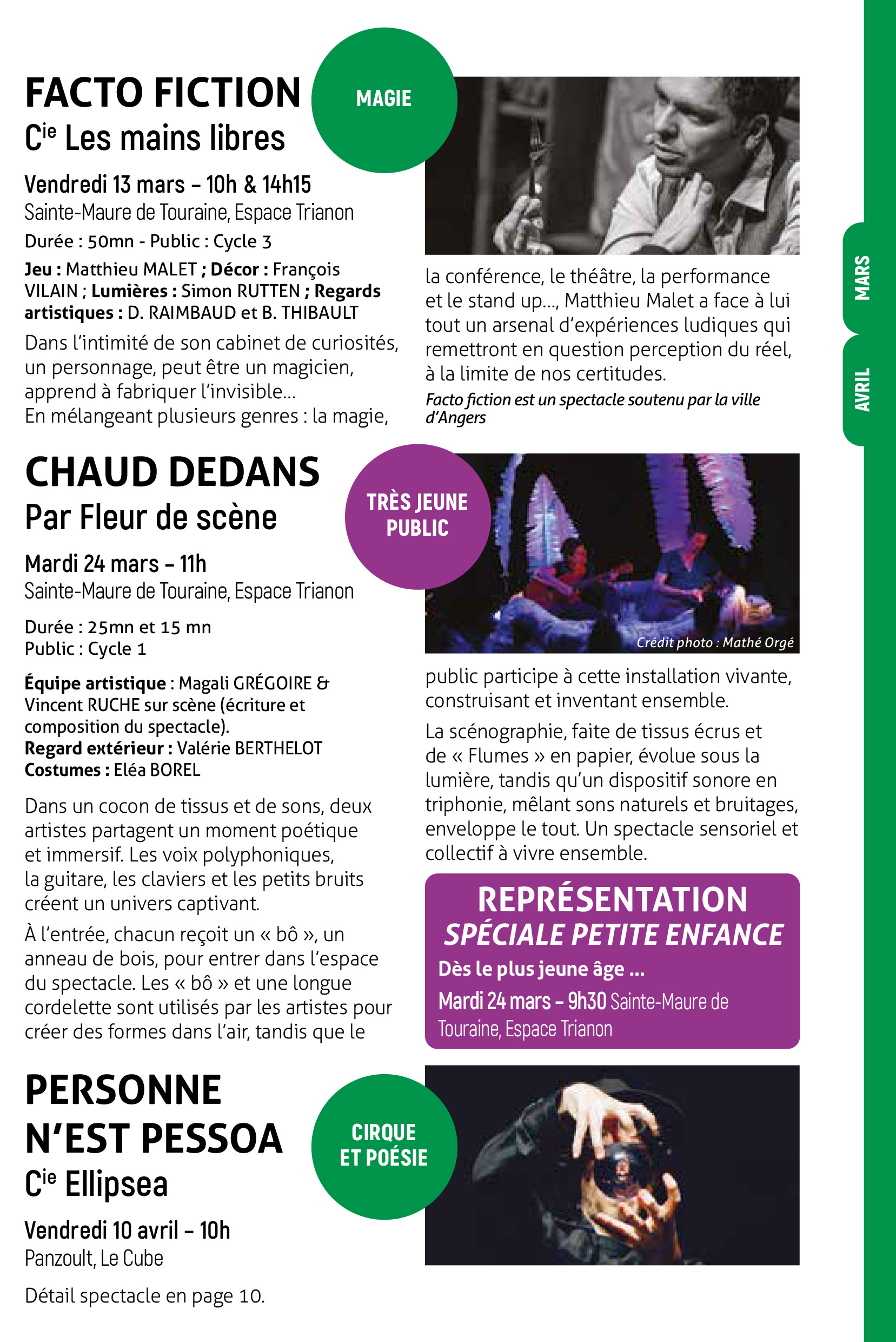 Programme culturel spectacle théâtre concert enfant jeune scolaires CCTVV 2026 Touraine Val de Vienne Panzoult